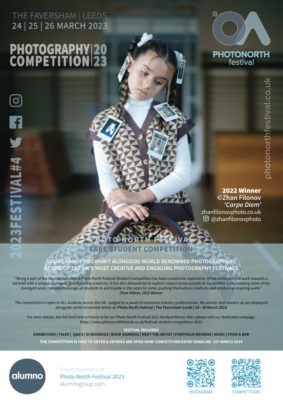 Photo North student competition 2023 launched !